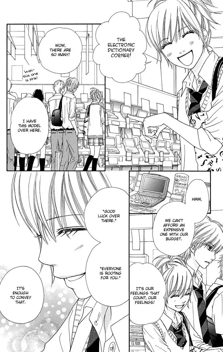 Parfait Tic Chapter 146 9